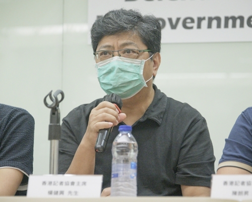 香港記者協會主席楊健興。資料圖片