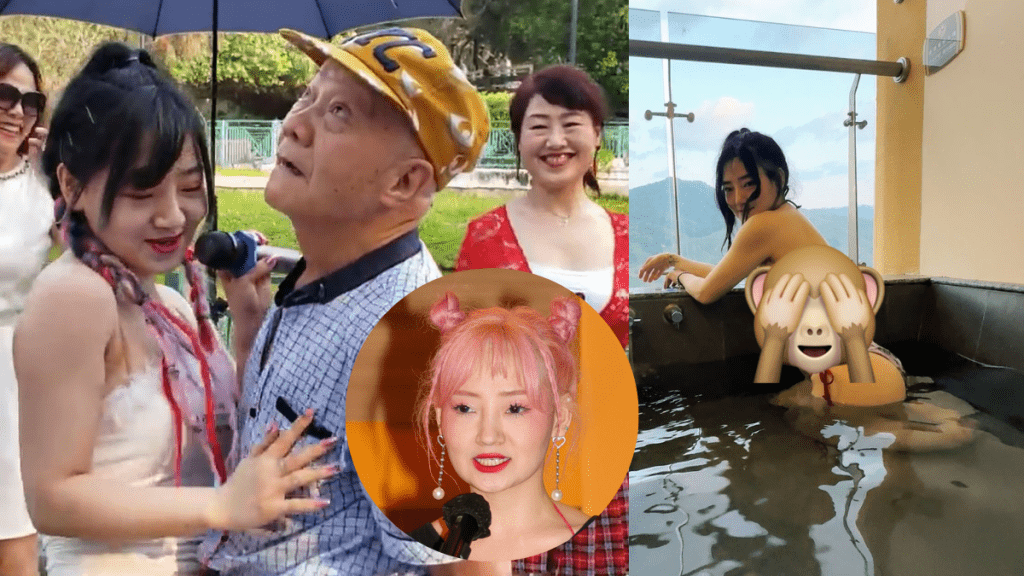 「屯門娜娜」晒溫泉泳照火辣指數不減  老公兒子溫馨入鏡  婚後與Happy伯各散東西