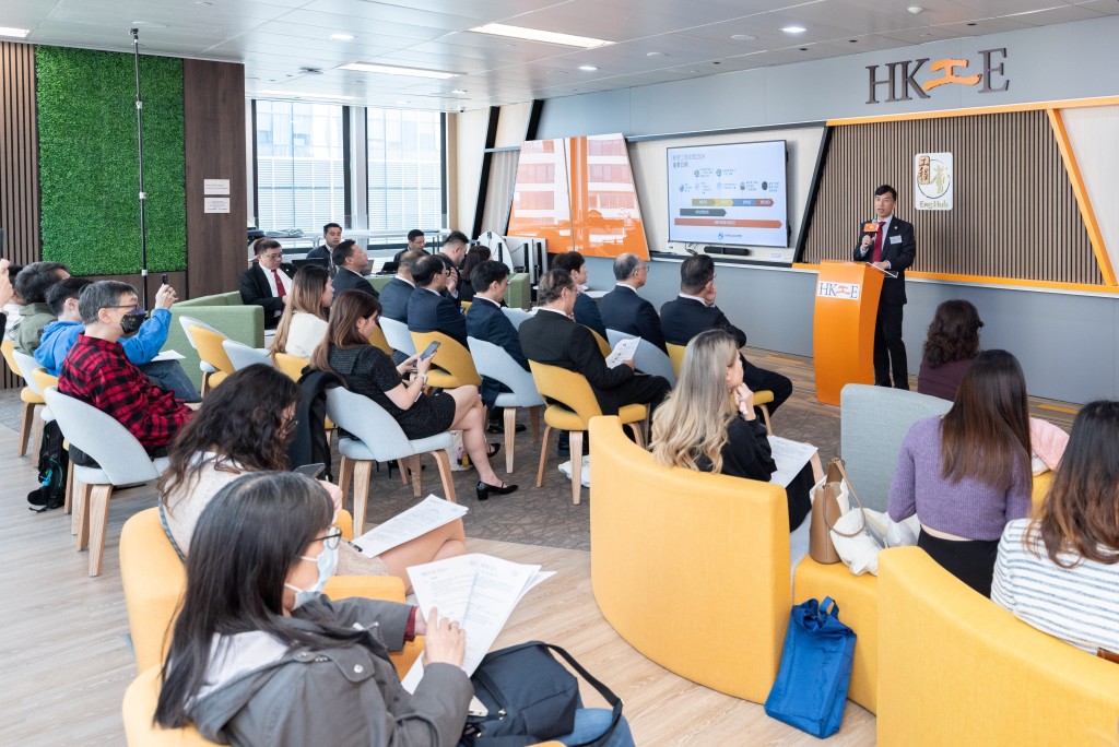 香港工程師學會「香港工程師週 2024」傳媒簡介會吸引多位參加者到場出席。