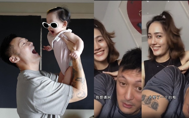 余文樂笑娶了個白癡老婆。