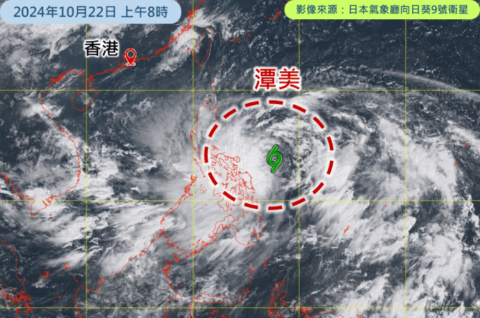 10月22日上午8時的衛星雲圖。