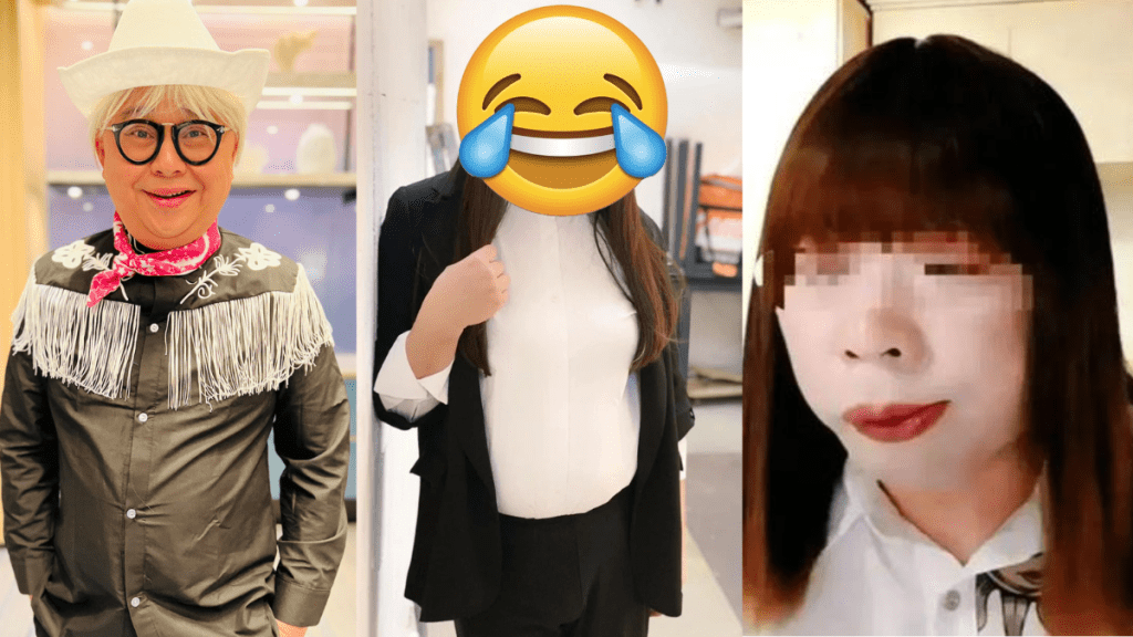 Bob林盛斌撞樣南京「紅姐」？對比照惹人爆笑  自誇魅力尖沙咀排到上廣州：想媾邊個多啲