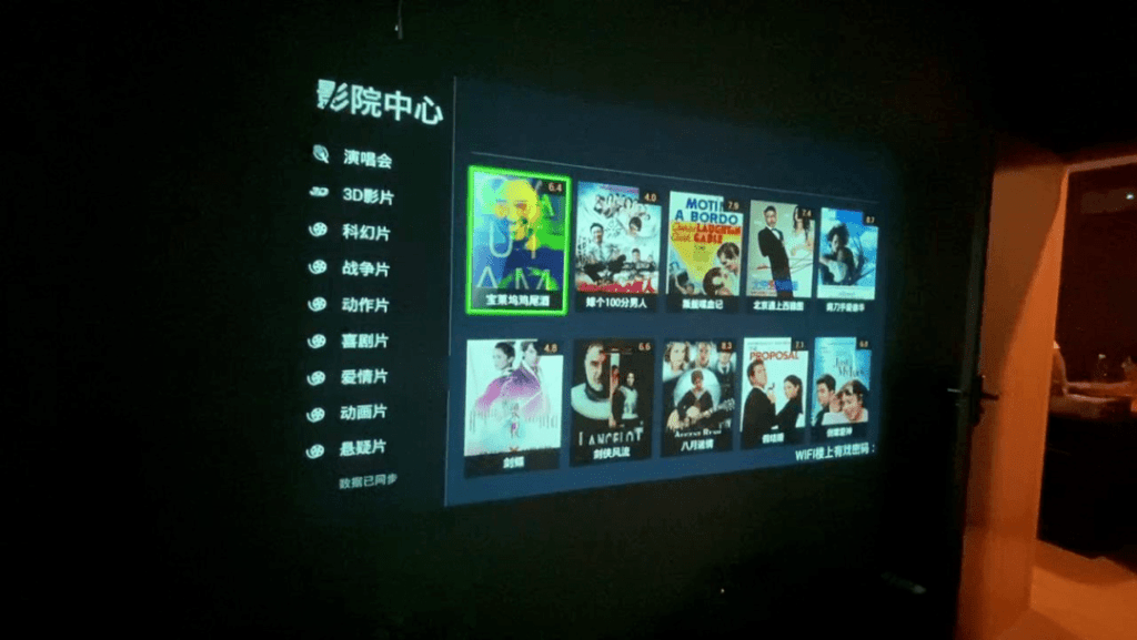 每间私人影院2至3小时的租金约为100至200元。互联网图片