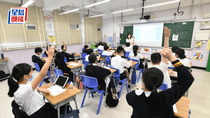 教育局連續第二年削減「營辦/擴大營辦開支津貼（EOEBG）」約一成，並落實多項措施，增加學校財政彈性。 資料圖片