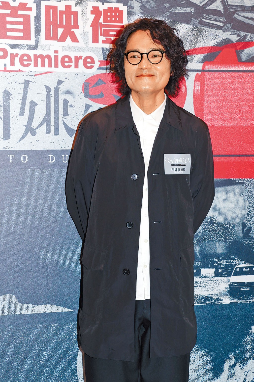 林家棟對無端被傳成為高層，也感到一頭霧水。