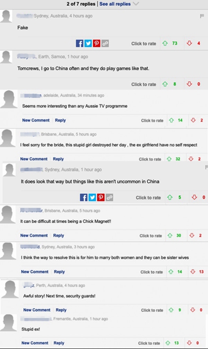 有網民質疑是「大龍鳳」。網圖