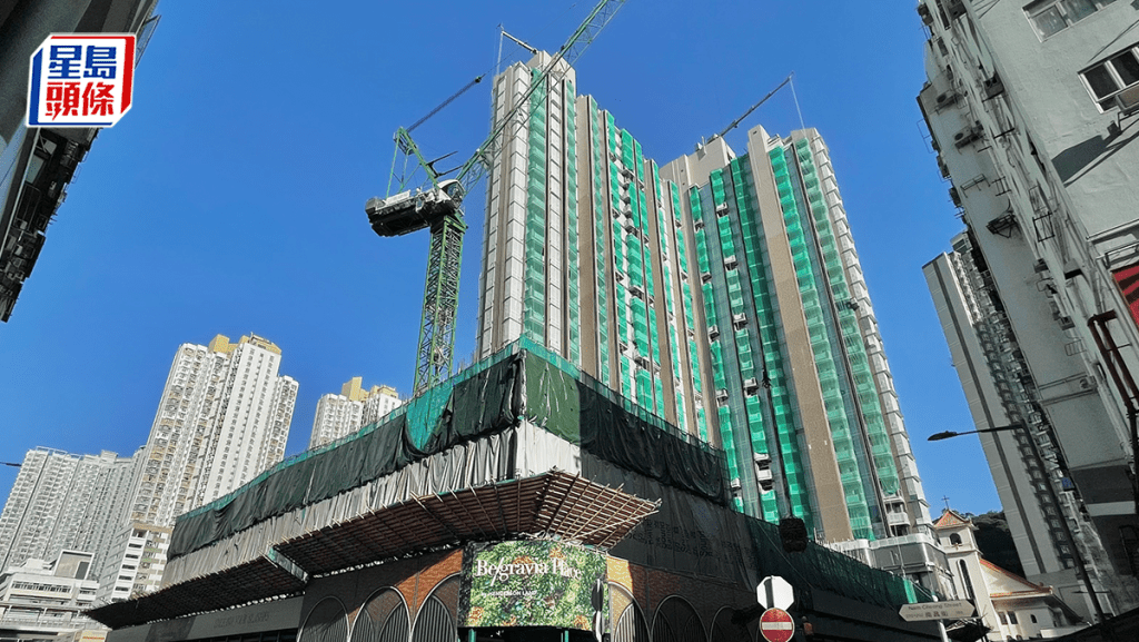 Belgravia Place I料9月交樓 兩期累沽647伙