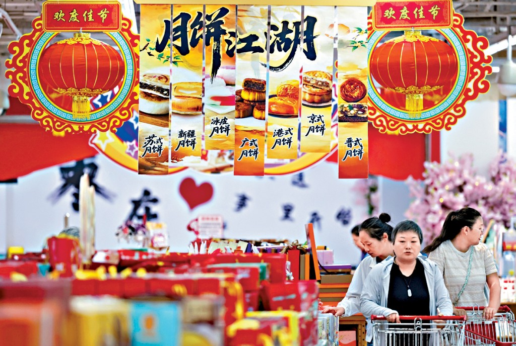 內地8月CPI按年下降0.4%,降幅多於預期的下跌0.2%,並創去年2月以來最大單月跌幅。