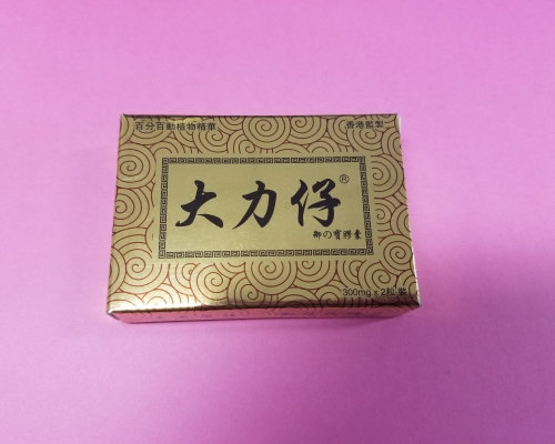 「大力仔」被發現含未標示受管制成分的產品。