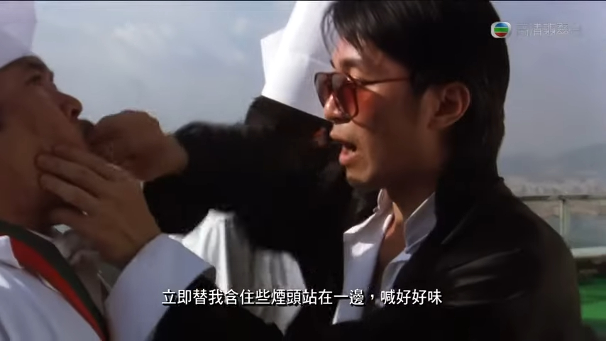 陳志成憶述《食神》中被周星馳強塞煙頭一幕,成為二人決裂的導火線。 陳志成憶述《食神》中被周星馳強塞煙頭一幕,成為二人決裂的導火線。