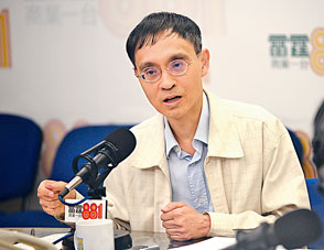 人大对高度自治定义 陈弘毅指较港法律界阔