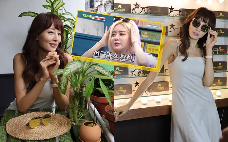 Eunis近日與眼鏡店老闆合作，推出自己設計的「珍珠太陽眼鏡」，連DJ Soda都鍾意！