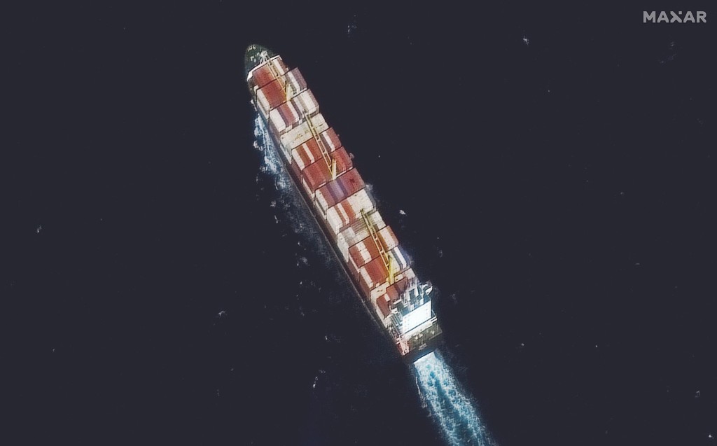 美軍罕見攔截中國運載貨物到伊朗的貨輪。Maxar Technologies資料圖片