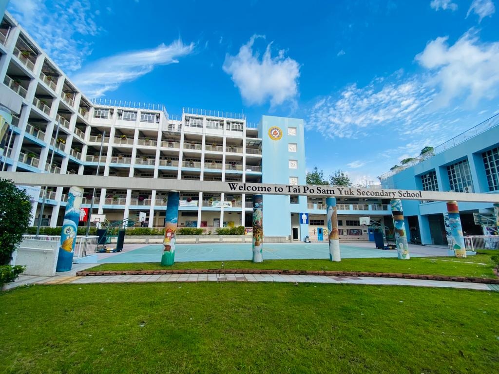 大埔三育中学加幅达25%,陈校长指出要认清学校学费基数本来不高。(图片来源:资料图片) 大埔三育中学加幅达25%,陈校长指出要认清学校学费基数本来不高。(图片来源:资料图片)