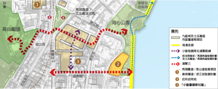 市民可從「小區重建新社區」的西面,經過小區再沿庇利街用地,直達海心公園,以及土瓜灣海濱空間。韋志成網誌 市民可從「小區重建新社區」的西面,經過小區再沿庇利街用地,直達海心公園,以及土瓜灣海濱空間。韋志成網誌