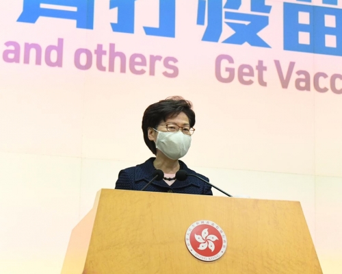 林鄭月娥指會在人大常委會作決定後召開記者會。