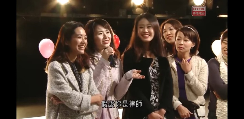Joyce(左)曾參與港台節目《我係乜乜乜》。