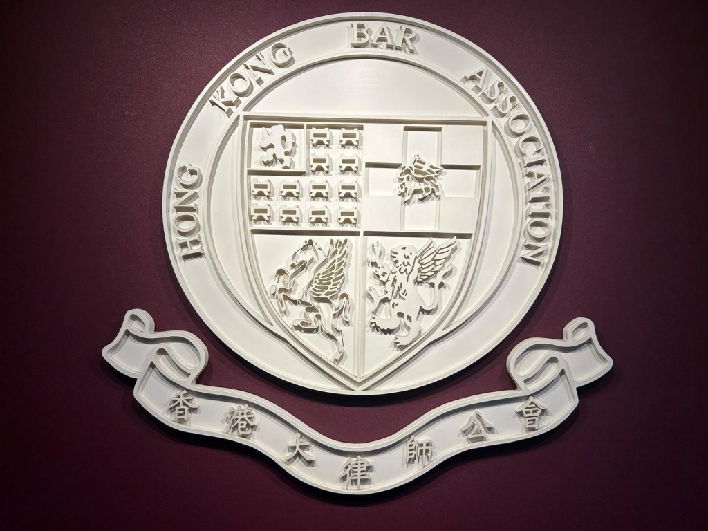 香港大律師公會提醒受災的居民,應盡快向保險公司匯報及索償。 香港大律師公會提醒受災的居民,應盡快向保險公司匯報及索償。