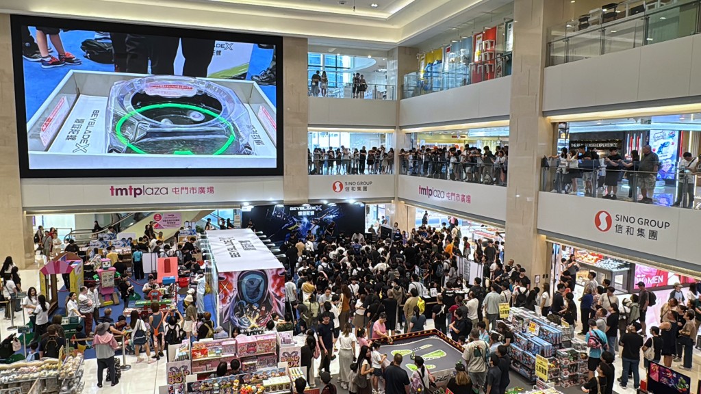 屯門市廣場會配合540吋大電視直播賽事、星級挑戰賽及期間限定店，期望為市民帶來沉浸式娛樂體驗