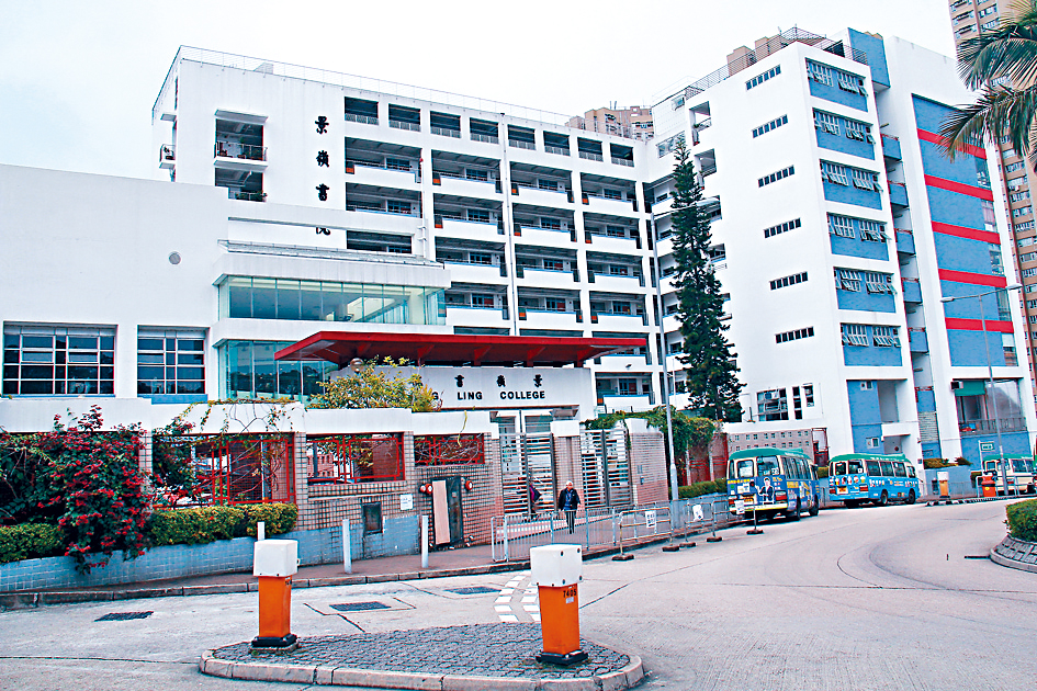 景嶺書院近日傳出有多名學生的銀包懷疑失竊，警方指案件列作「盜竊」，暫未有人被捕。