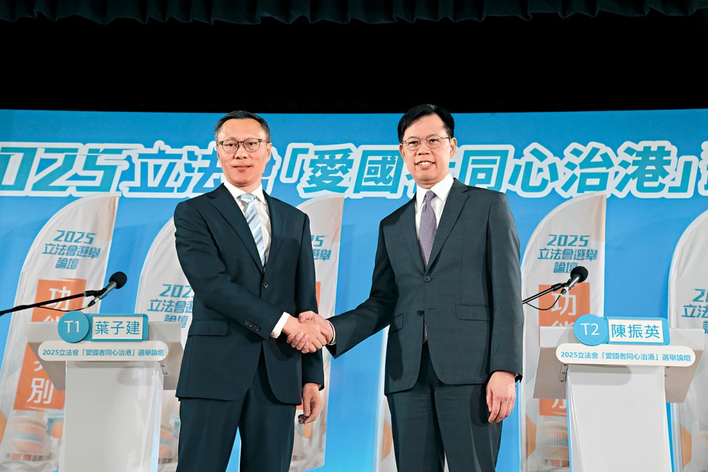 金融界兩名候選人葉子建（左）及陳振英（右）。