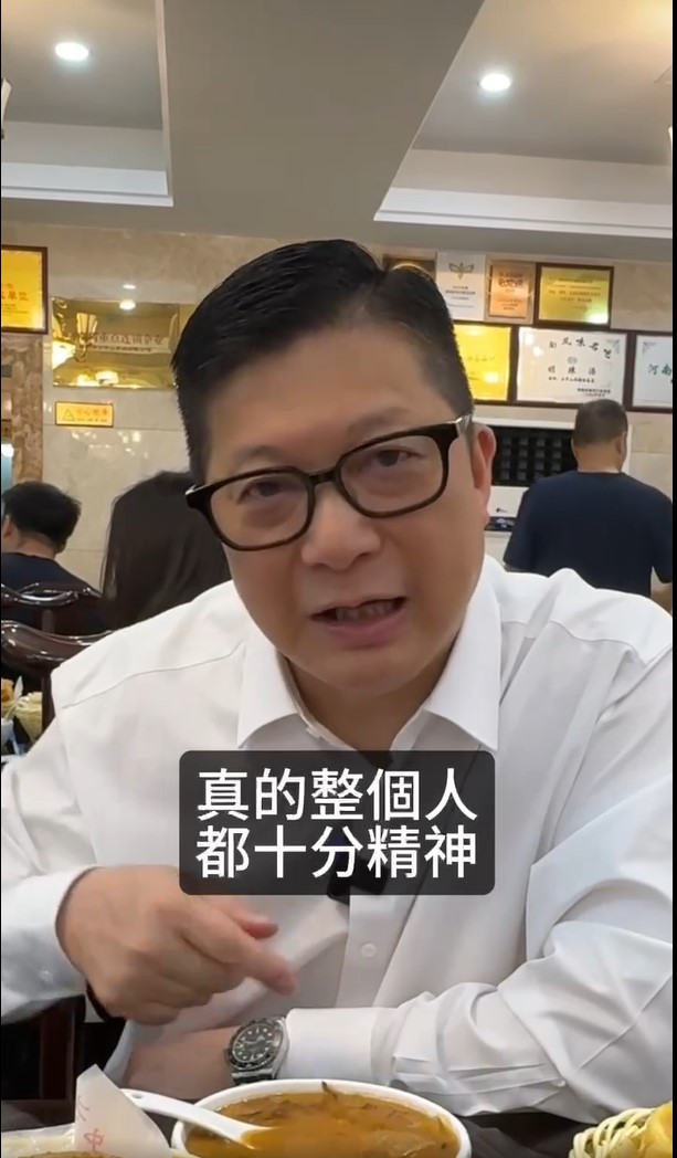 他指吃完後「真係成個人都精神晒」。鄧炳強FB影片截圖