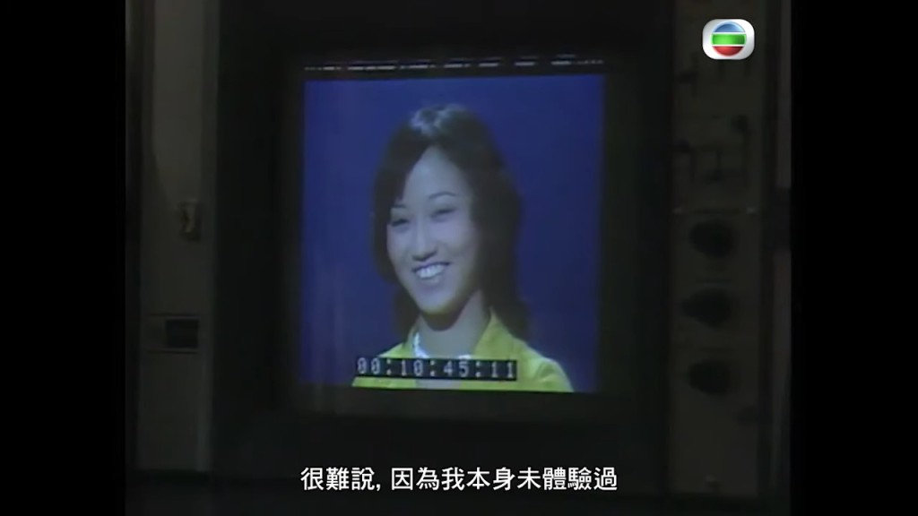 赵雅芝参选港姐的片段。