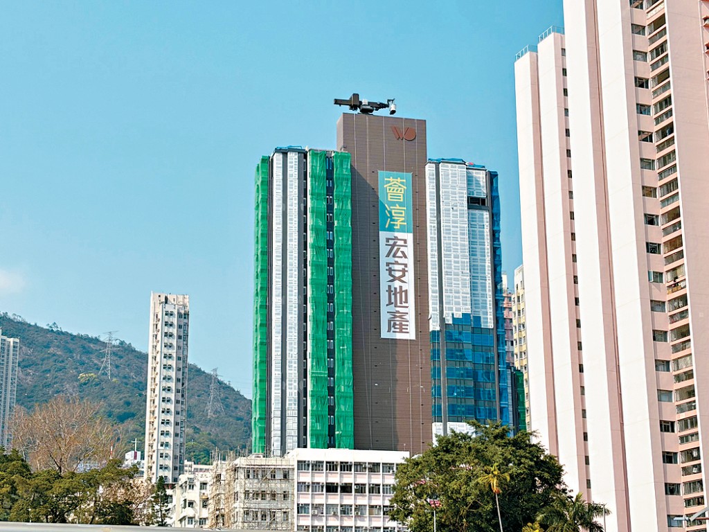 黃大仙薈淳昨連沽2伙，單日套1205萬。