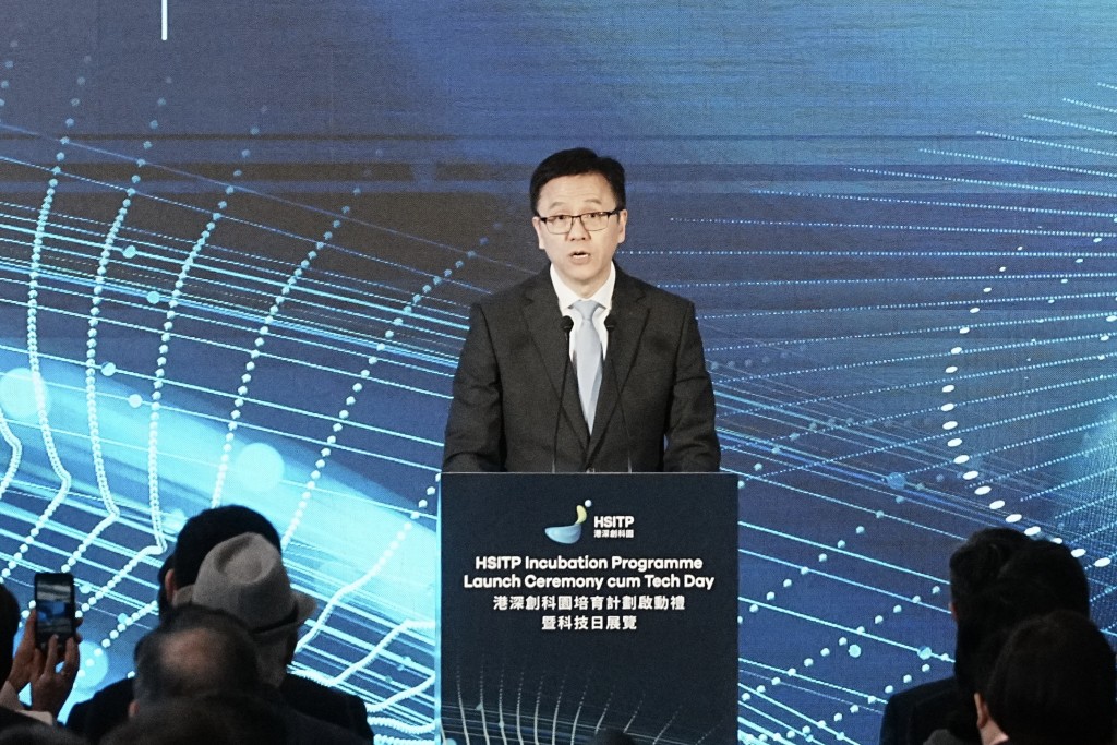 孫東形容，培育計劃是港深創科園發展的重要里程碑。