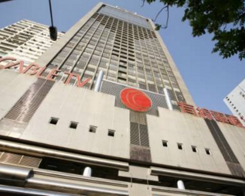 有線一台本周2起停播。資料圖片