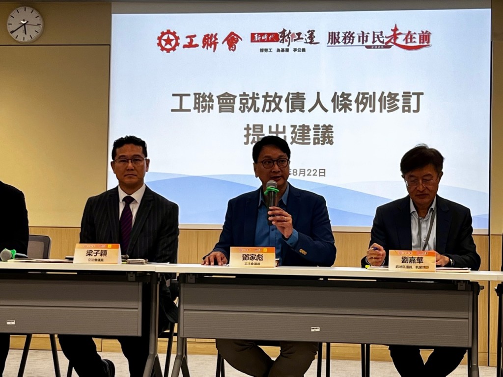 工聯會立法會議員鄧家彪。