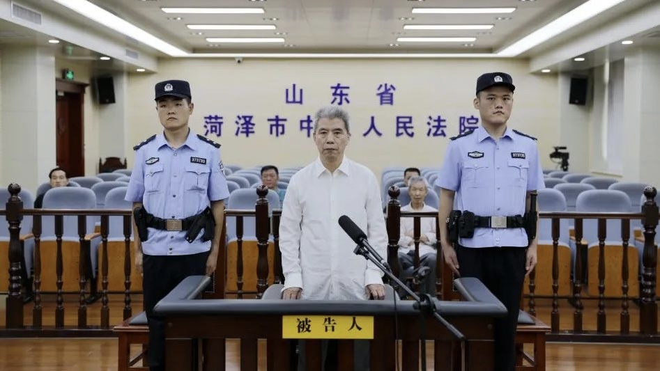 張華宇在山東省菏澤市中級人民法院受審。