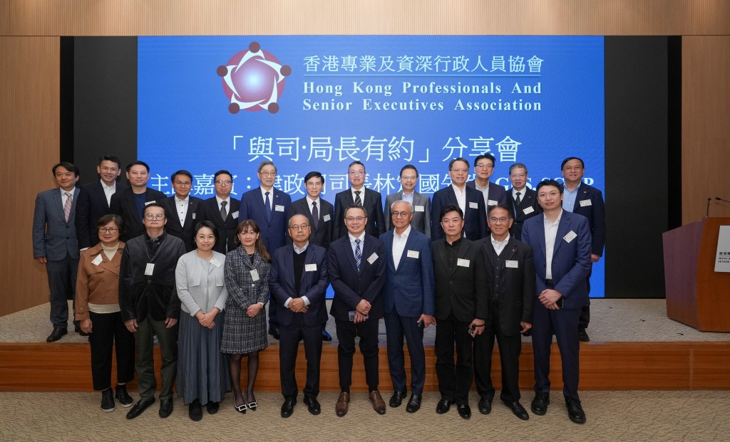 林定國與近80位專業及資深行政人員交流。林定國fb圖片