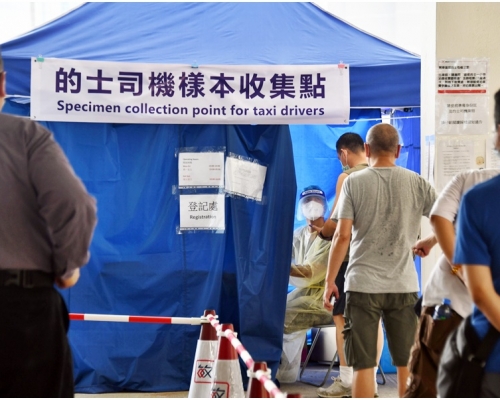 新一輪新冠毒病檢測服務為期兩星期。資料圖片