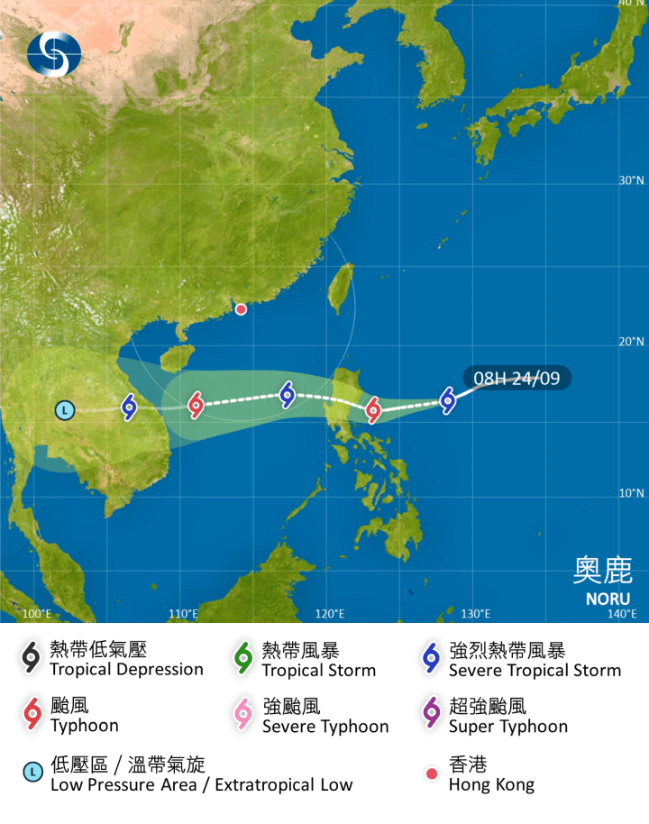 奧鹿會在今明兩日移向呂宋一帶，並在下周初至中期橫過南海中至北部及逐漸增強。