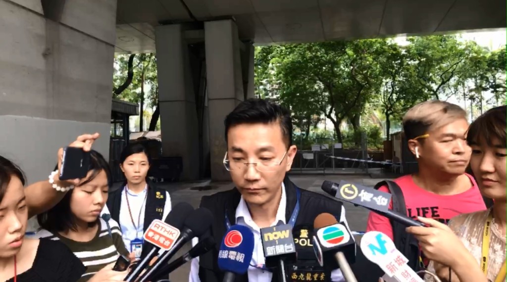 警方西九龍總區刑事總部警司黃志威