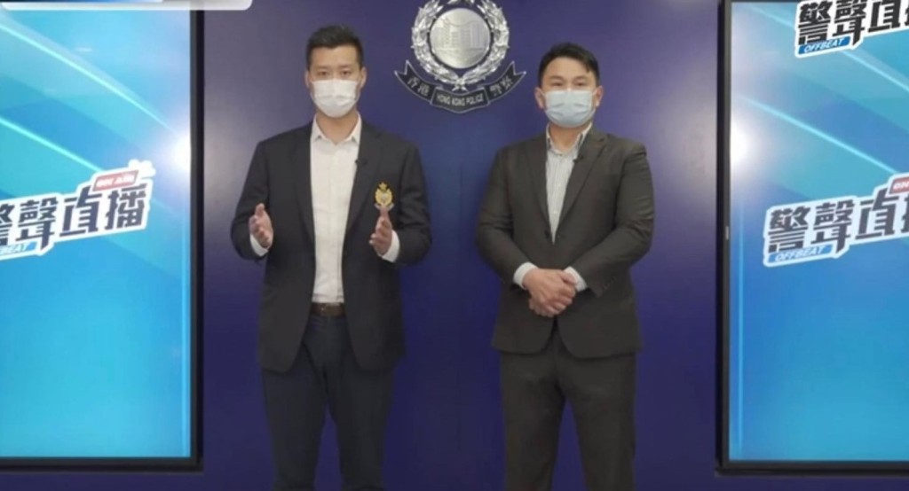 警方影片截圖