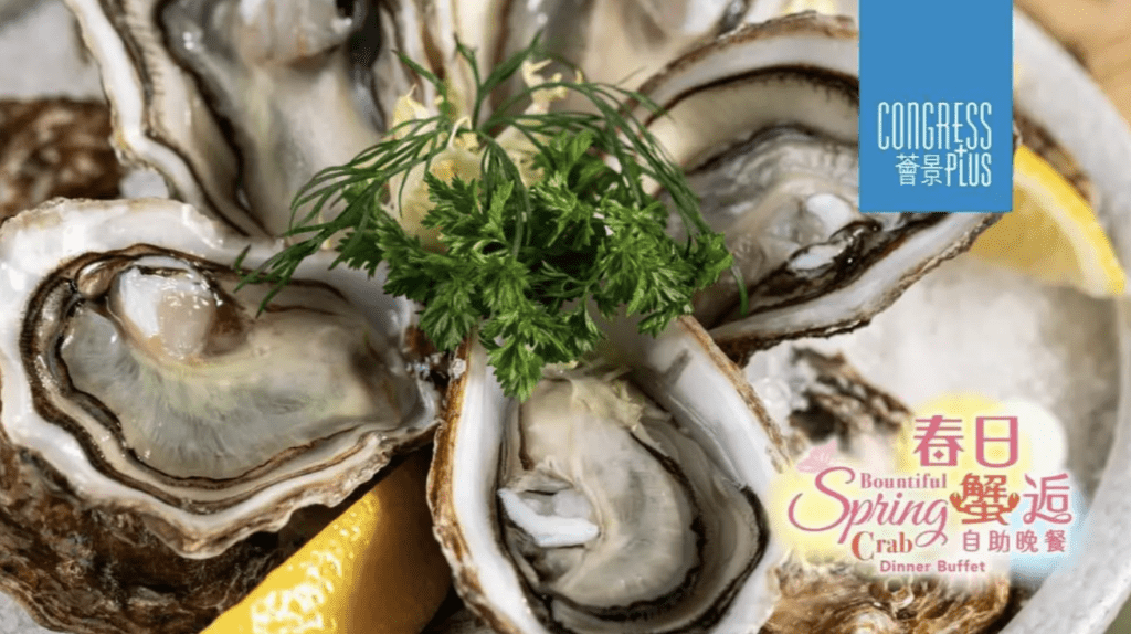 （圖片來源：KKday）