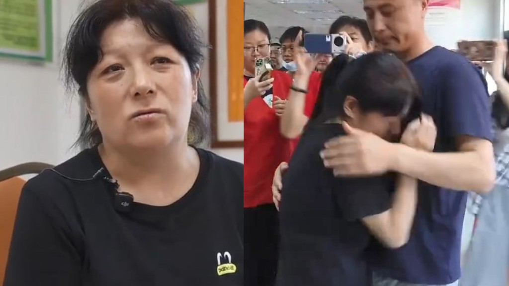 內蒙女被拐大涼山囚地下室8年，逃脫再遇家暴終團圓。