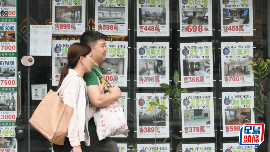 上月代理人数逾3.77万 按月微升0.4%