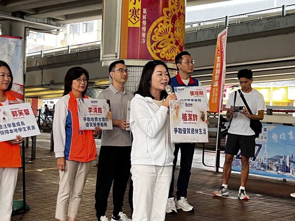 香港島東候選人植潔鈴。 香港島東候選人植潔鈴。