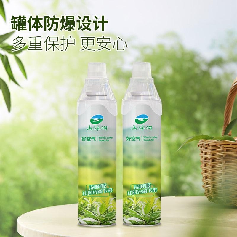 河源萬綠湖景區近日推出「萬綠湖好空氣」罐頭,上架即售清。網圖 河源萬綠湖景區近日推出「萬綠湖好空氣」罐頭,上架即售清。網圖