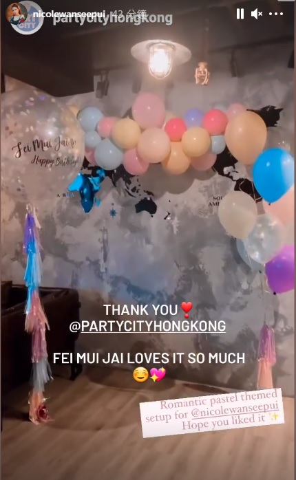 派對場地有好多波波。