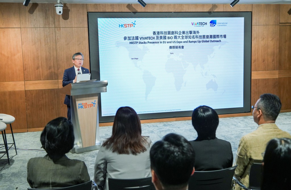 黃秉修指今次率代表團參展,期望增強本港創科企業的出海能力,推動本港創科發展。 黃秉修指今次率代表團參展,期望增強本港創科企業的出海能力,推動本港創科發展。