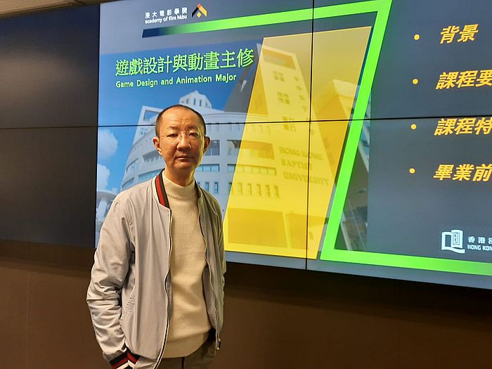 李啟華稱,本港在遊戲動畫產業的發展,已落後於其他國家,開辦新課程須追上創新產業發展的潮流。 楊璨珉攝