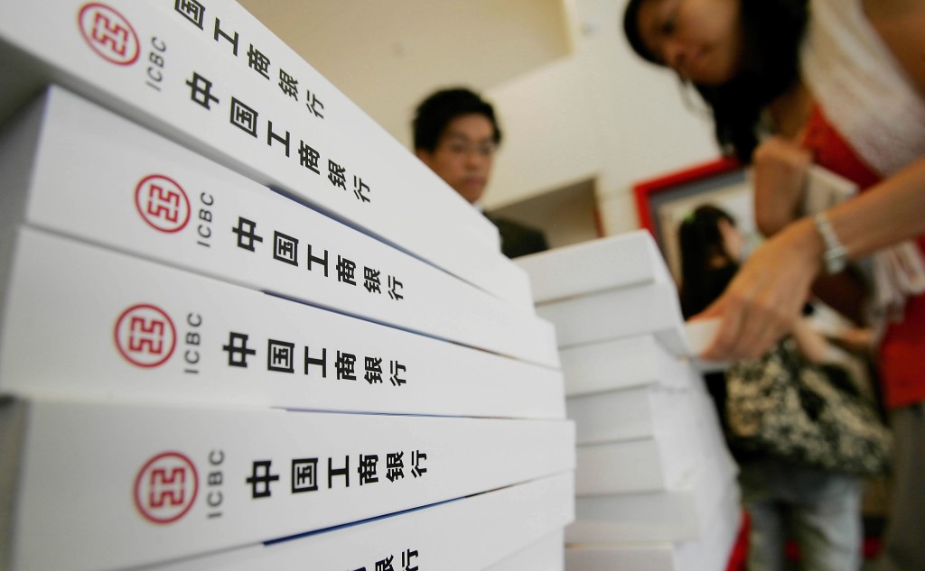 朱鎔基九十年代推動國企改革,確立以H股方式來港上市,成港股主要組成部分。 朱鎔基九十年代推動國企改革,確立以H股方式來港上市,成港股主要組成部分。