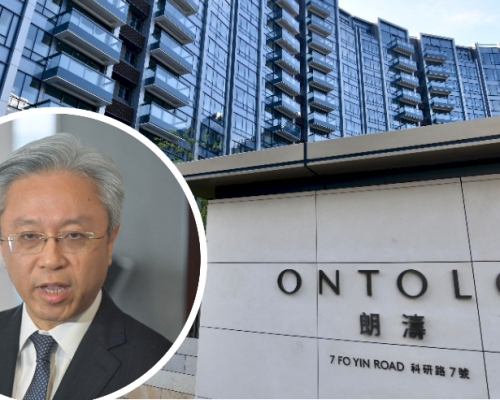 前公務員事務局局長羅智光（圓圖）以首置身分「上車」入大埔白石角朗濤三房戶。資料圖片