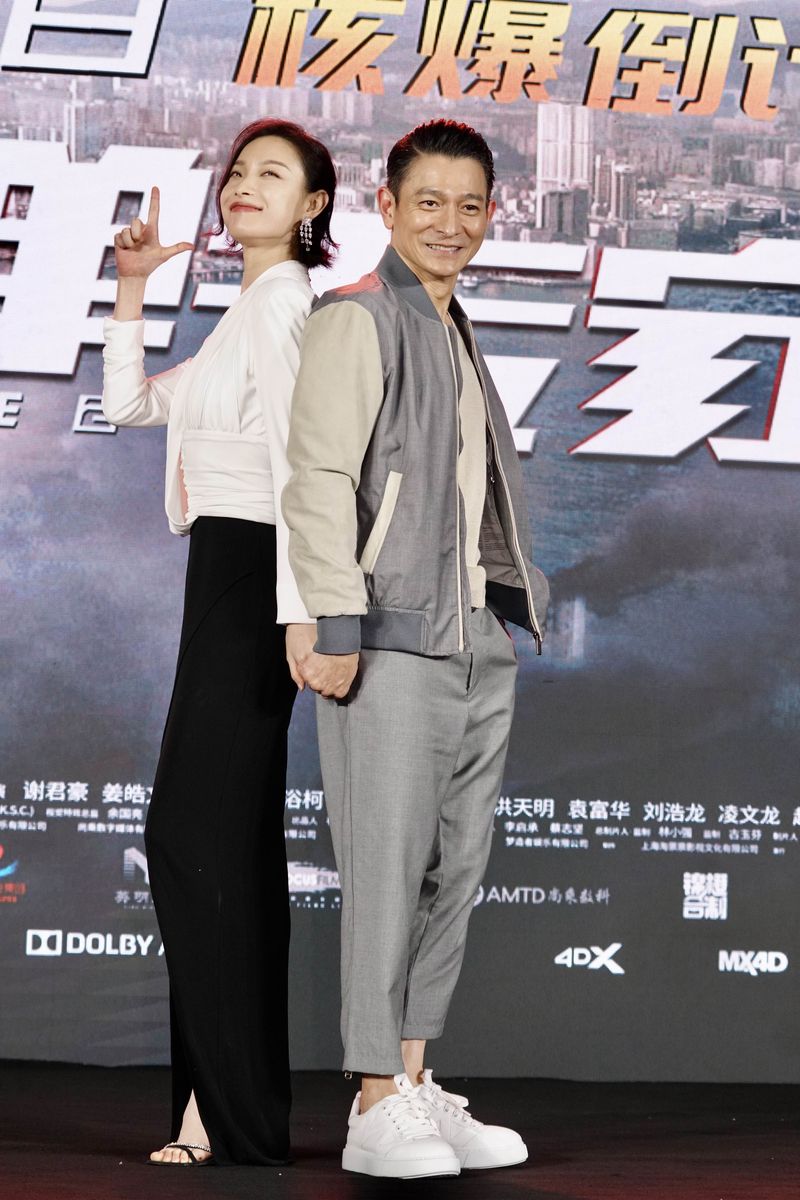 刘德华与「前女友」倪妮。