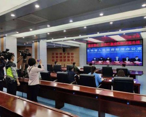 吉林省舒蘭市全面進入戰時狀態,採取最嚴格管控措施。(網圖)