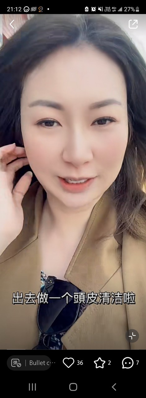 庄锶敏日前分享新片，连她都自嘲肥咗好多。